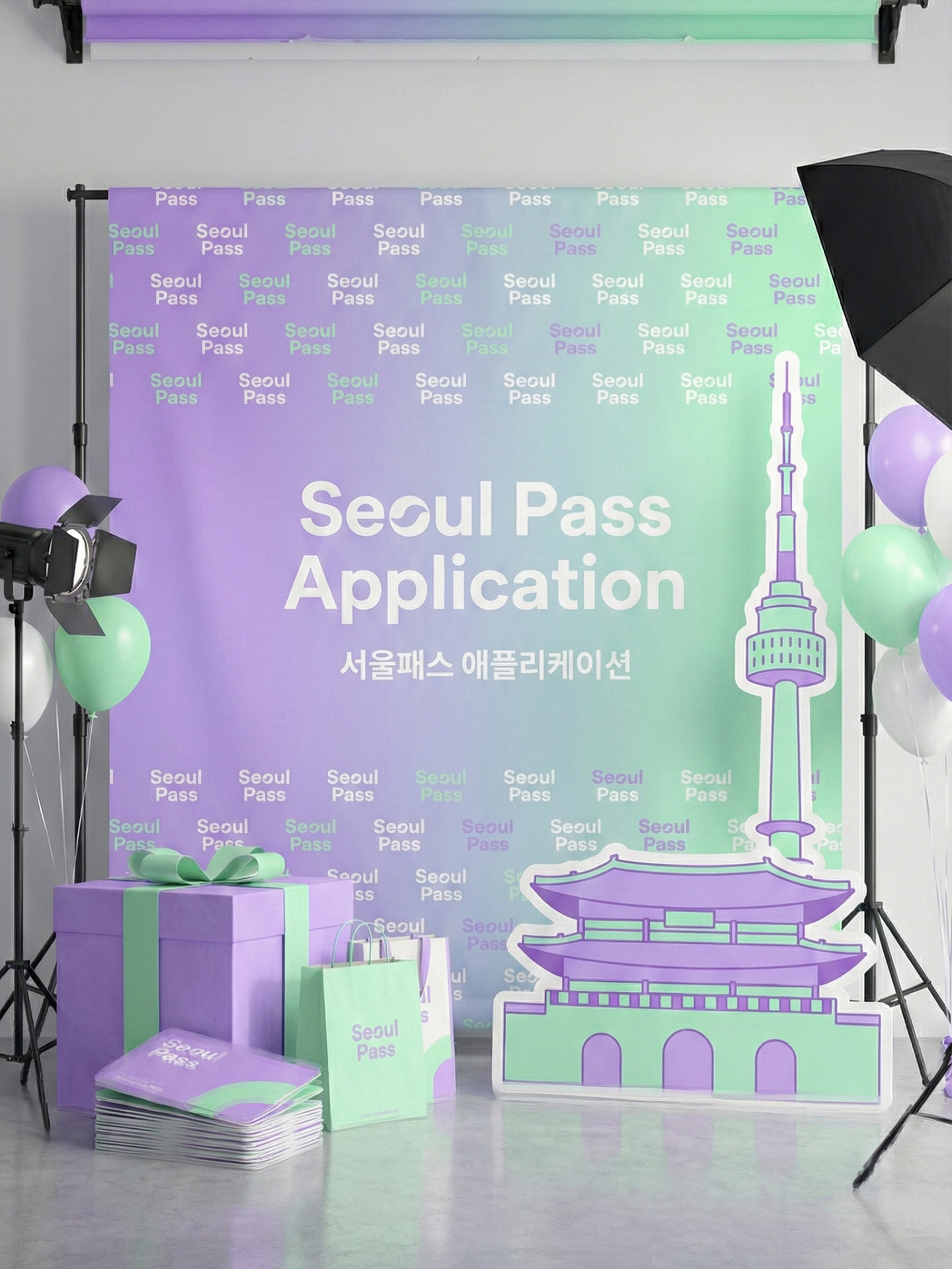แบ็กดรอปแบรนด์ Seoul Pass Application สีม่วงเขียวพร้อมสัญลักษณ์หอคอย N Seoul Tower